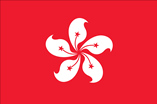 中國香港地區
